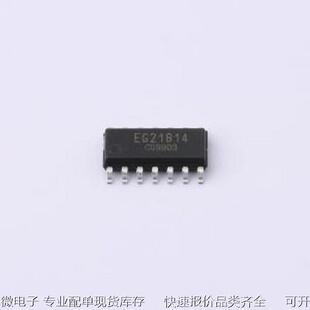 EG21814 栅极驱动IC EG21814 SOP-14原装现货