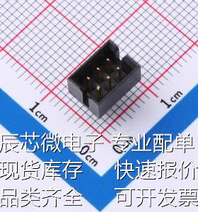 878310620 线对板/线对线连接器 878310620 原装现货