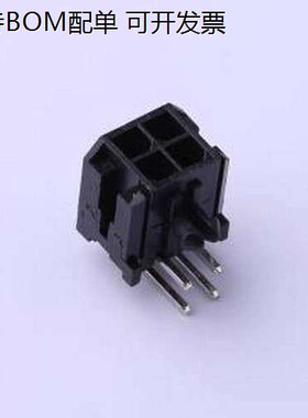 C3030WR-F-2X02P 线对板针座 2x2P 间距:3mm 弯插 黑色 弯插,P=3m