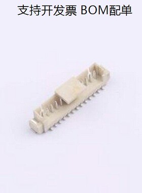 XD-1.25-13PLT 线对板针座 1x13P 间距:1.25mm 立贴 SMD,P=1.25mm