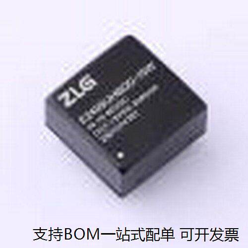 E2405UHBDD-10W电源模块