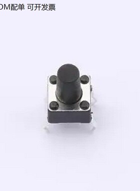 TS013-CBW1FH8.5 6*6*8.5mm 直插 250GF 轻便开关 插件-4P,6x6mm