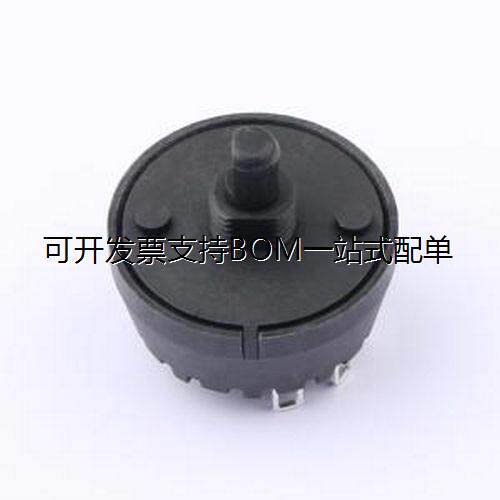 MFR01-A2L1SN-B果汁机榨