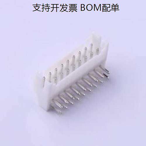 A2004WRB-2X09PNT1线对