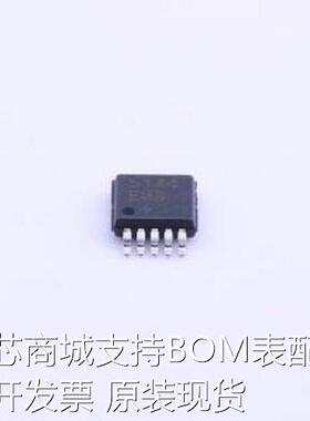 MAX5144EUB+ 数模转换芯片DAC MAX5144EUB MSOP-10原装现货