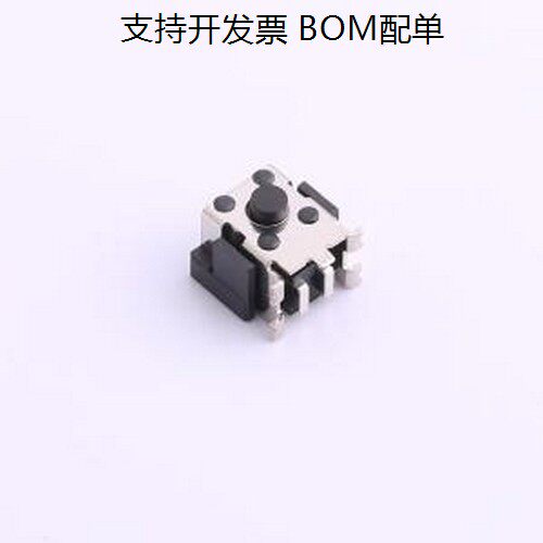 TS-1109TP-B轻便开关6.
