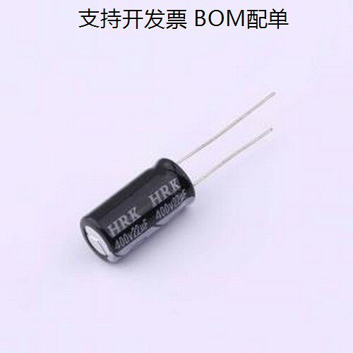 HX3001安规电容插件,P=m