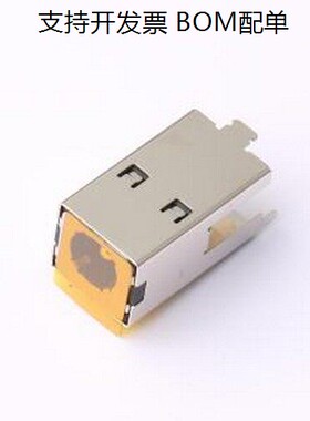 DC-S011H-D025-20A DC电源连接器 DC电源插座 内径:2.5mm 外径:5.