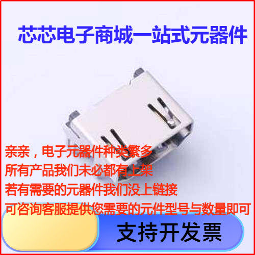 ABA-HDM-013-K09_ASub/V