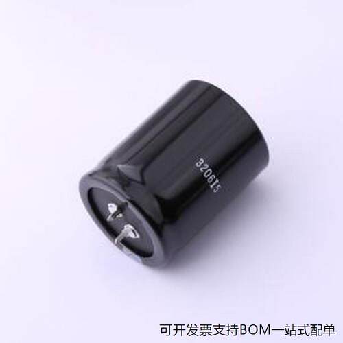 450USC470MEFN35X牛角型