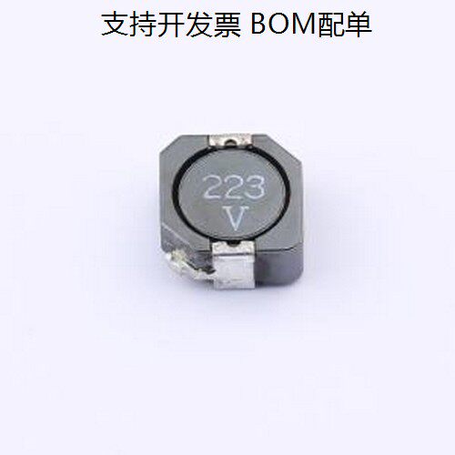 MSS1048T-223MLC功率电