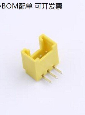 XY-HY2.0-3A21-YT 线对板针座 HY 2.0mm 1x3P 弯插 带扣 黄色 弯