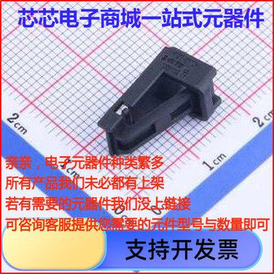 15342-1连接器附件15342
