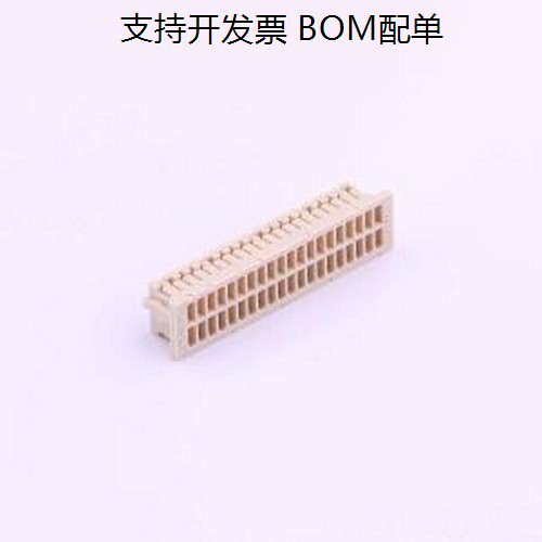 DF20A-4S-1C胶壳(线对板