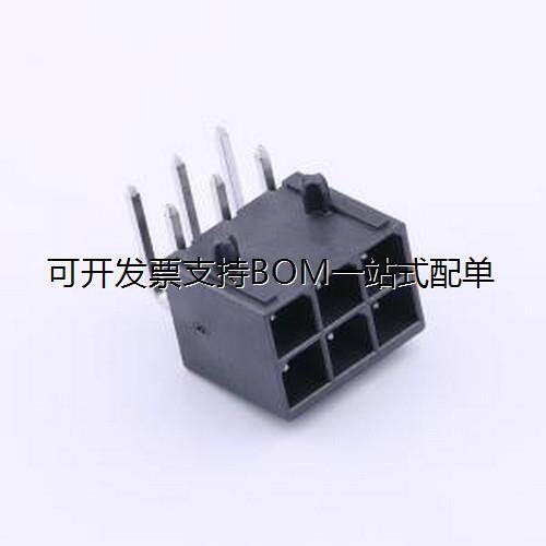 X5700WR-2x03-LPSW线对