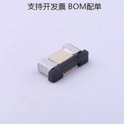 X05B20L06TFFC/FPC连接