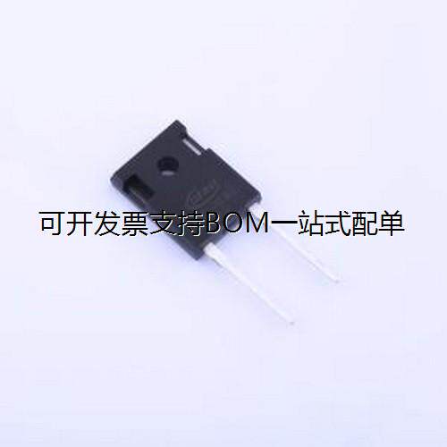 CI20S1D3L2碳化硅二极管
