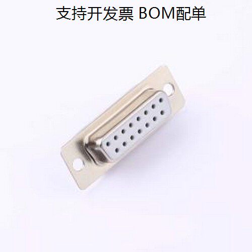 X0115FT7W1 D-Sub/VGA连接器 D-Sub 母 P数:15P DIP - 封面