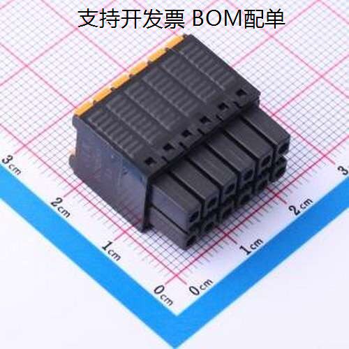 JL15EDGKNH-35006B插拔