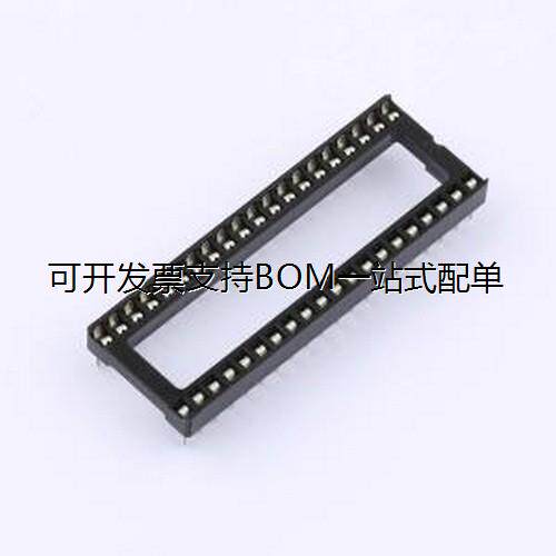 H2541FV-Cx20PIC/晶体管