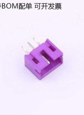 HC-PH-3A-P-K-10 线对板针座 1x3P 间距:2mm 直插 系列:PH 紫色