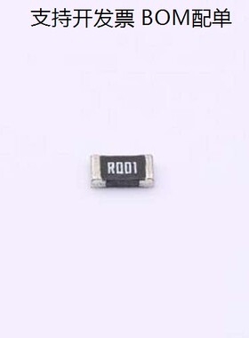 CUM1206-14FR001 电流采样电阻/分流器 1mΩ ±1% 1W 1206