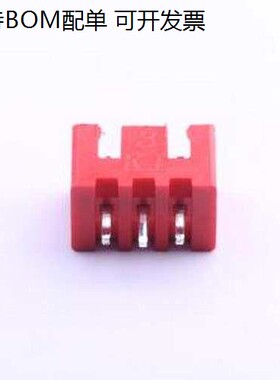 W-2501S03P-K002 线对板针座 系列:XH 间距:2.5mm 1x3P 红色 插件
