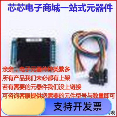1.5inchOLEDModule显示