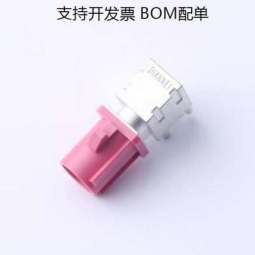 7.03A28RF射频同轴连接