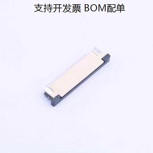 KH-CL1.02.57PS/连接器