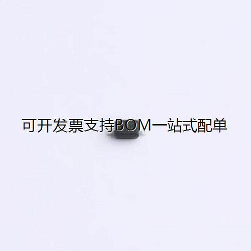TUSD05FB静电和浪涌保护