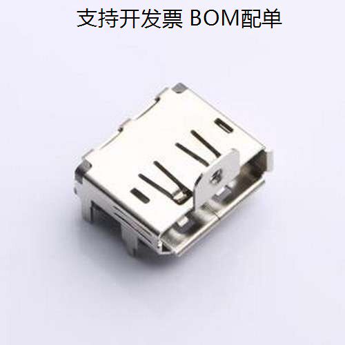 XDPF-0205S08ub/VGA连接