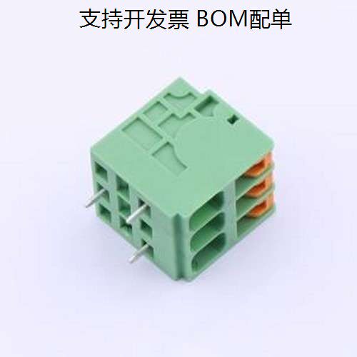 KF207RB-5.08-3P弹簧式