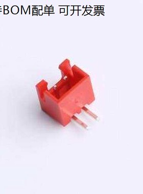 XY-XH2.54-2A21-R 线对板针座 XH 2.54mm 1x2P 弯插 红色 弯插,P=
