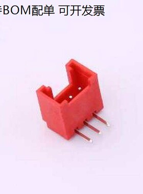 WF-1B200B3P-R 线对板针座 间距2.0mm 弯插 带扣 红色 1x3P 弯插,