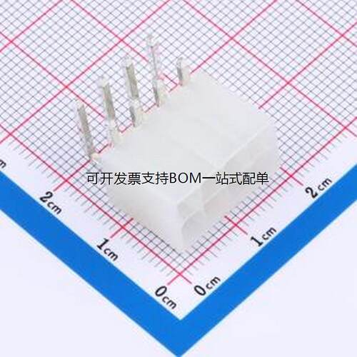 HC-7-4.2x4AW/FPC连接器