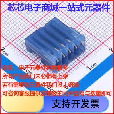 3-643815IDC刺破式连接