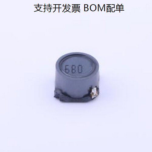 SLP7045S680MTT功率电感