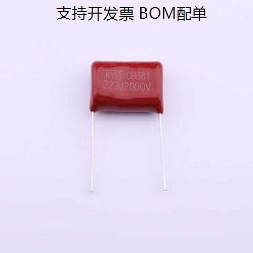 PS223J3F2聚丙烯膜电容(