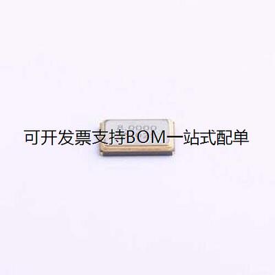 XVHCCLNANF-8.MHZ无源晶