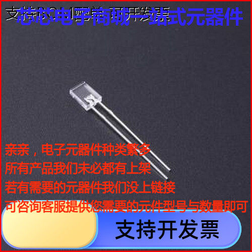 LJS5UBTC318LED灯/蓝插