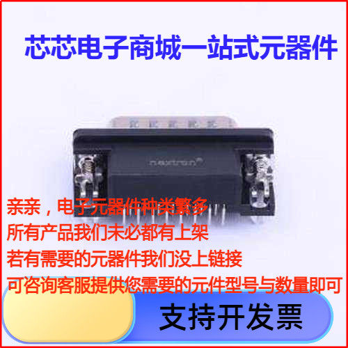 Z-SUBDRBM602Aub/VGA连