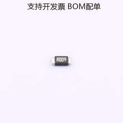 LRAN12CJTR009电流采样