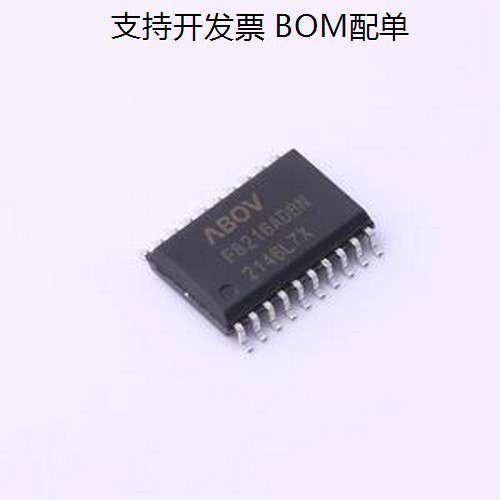 MC96F8216ADBN单晶片(U/