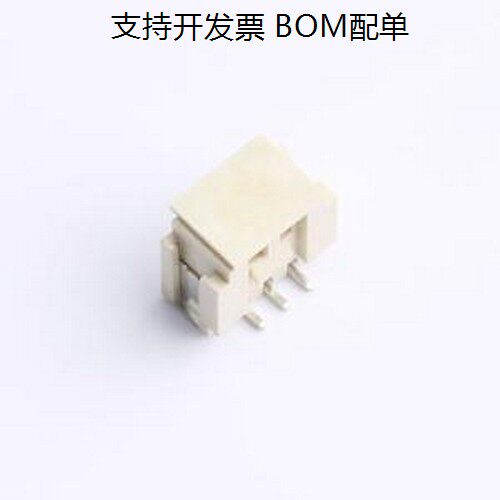 D200E1L1-2W3P43线对板