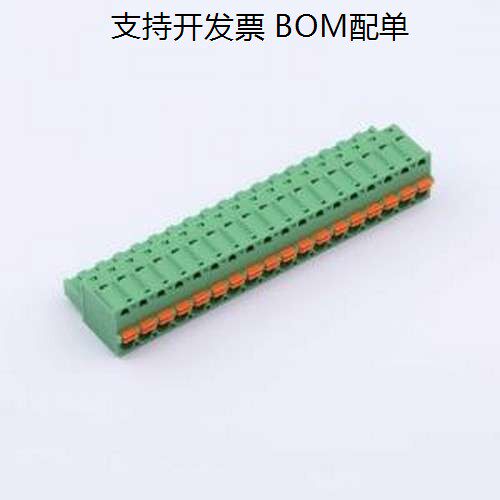 DB2EKD-5.08-18P-GN插拔