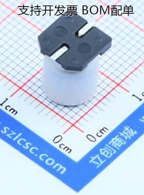 RVE1C331M0810 贴片型铝电解电容 330uF ±20% 16V SMD,D8xL10.2m
