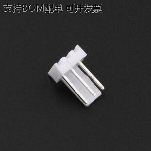 SH-2510-3AW 线对板针座 1x3P 间距:2.54mm 弯插,P=2.5mm