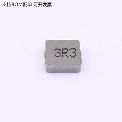 CYA0520-3.3UH功率电感u