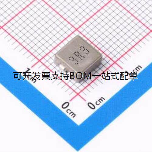 CXP0630-3R3M-AG(3.3uh)